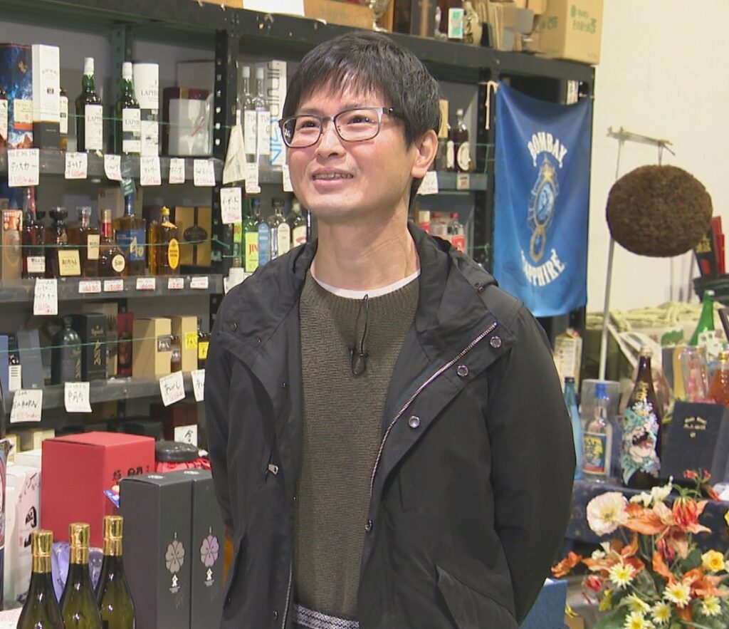 山城屋七代目 廣田良介