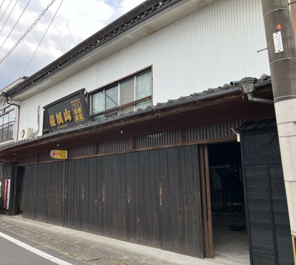 大分県の隠れた逸品専門店創業１６０年山城屋