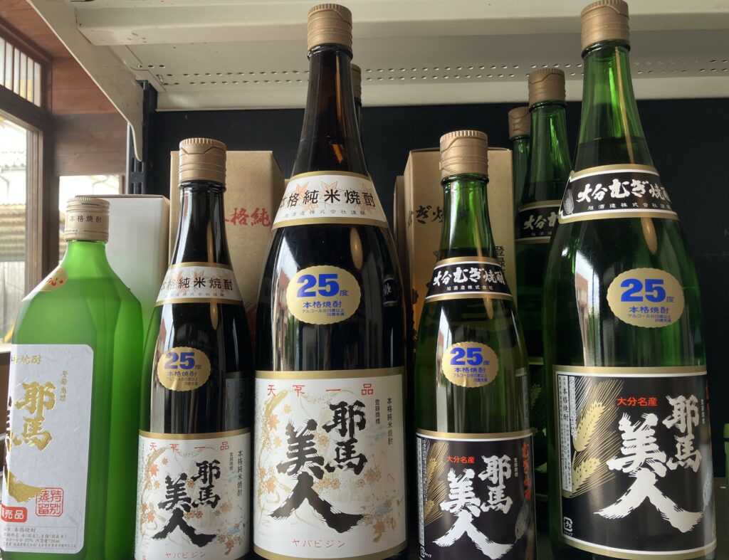 Yaba Bijin shochu lineup — rice, barley, and ginjo from Asahi Shuzo, Oita