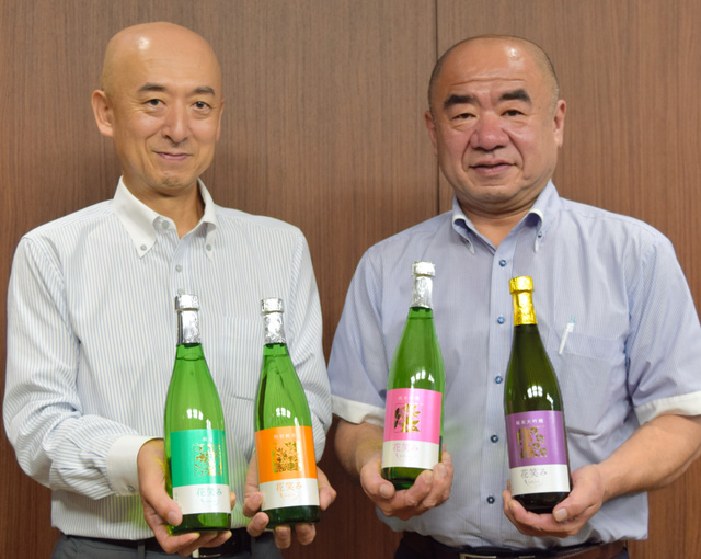 The Ikeda Brothers, Makers of Hanaemi